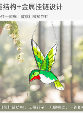 彩色玻璃窗户悬挂捕光器装饰