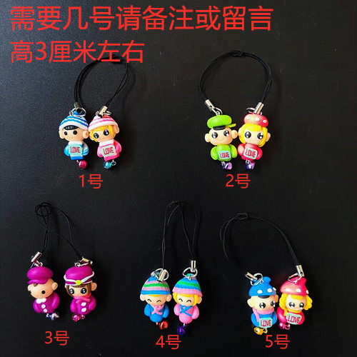 diy手工海洋瓶星空瓶彩虹瓶许愿瓶制作材料海螺贝壳海星小鱼彩石 - 图3
