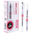 Baoke neutral pen W3 signature pen water pen black pen wholesale students with exam refill 0.5mm stationery exam special office homework pen bullet smooth and quick-drying