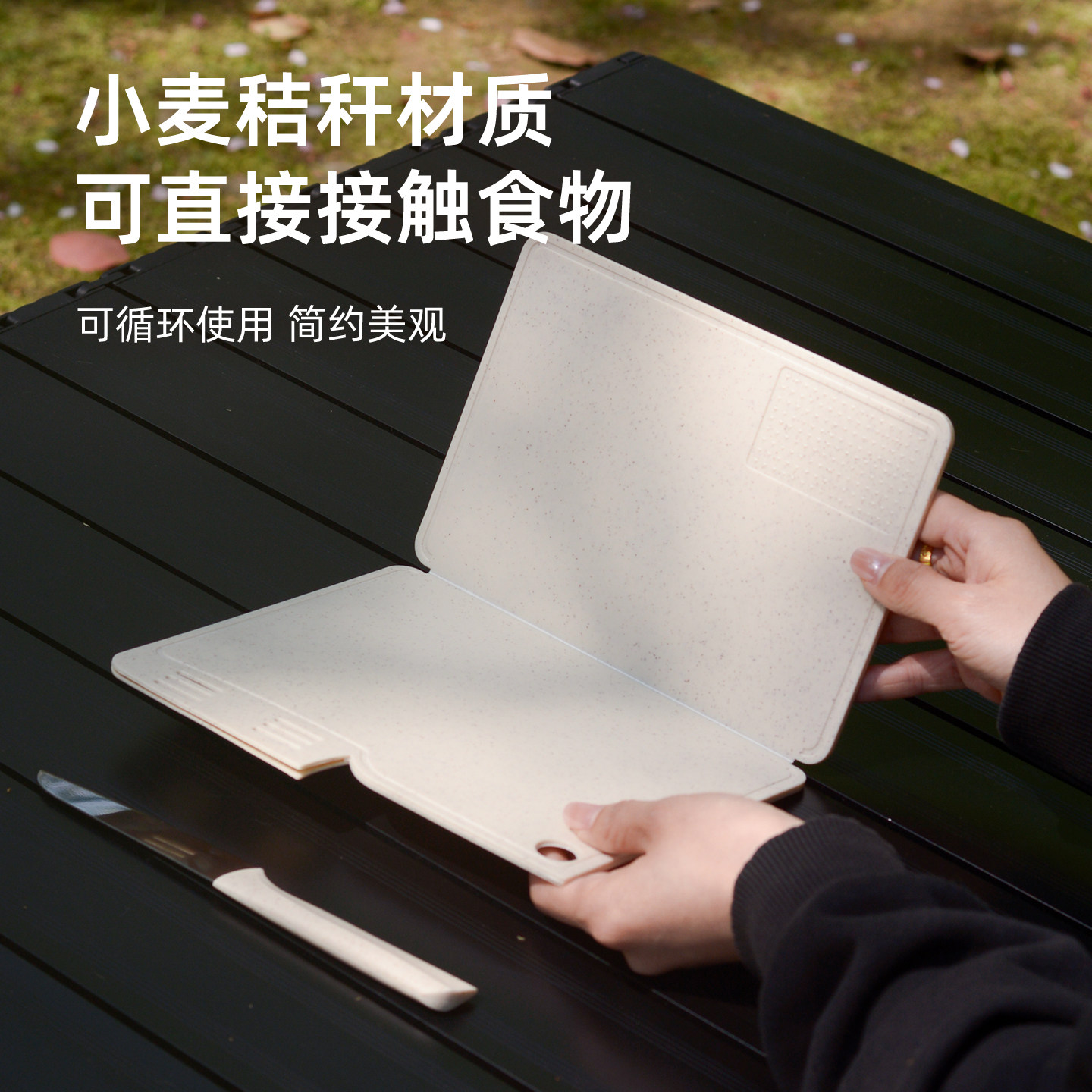 图5