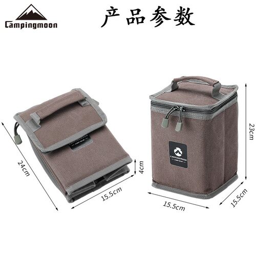 柯曼多功能收纳包迷彩单手拎包扁式气罐包卡式长气瓶户外包防撞包 - 图1