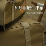 Дорожная вместительная и большая сумка-органайзер, снаряжение для кемпинга