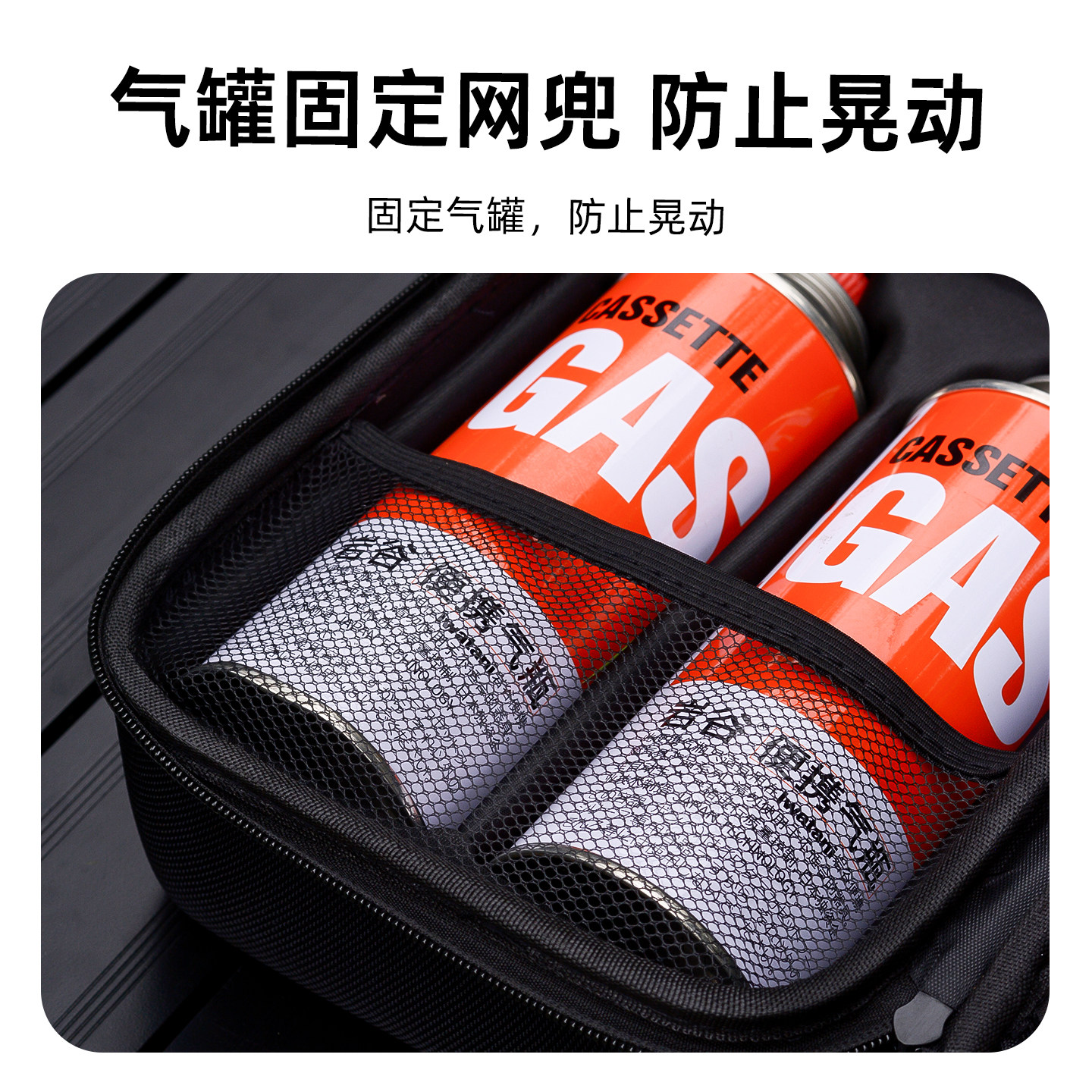 LTHW旅腾户外卡式气罐硬质收纳包长气瓶燃气防撞包储存加厚隔热包,淘宝优惠券,粉丝福利购,淘宝优惠卷