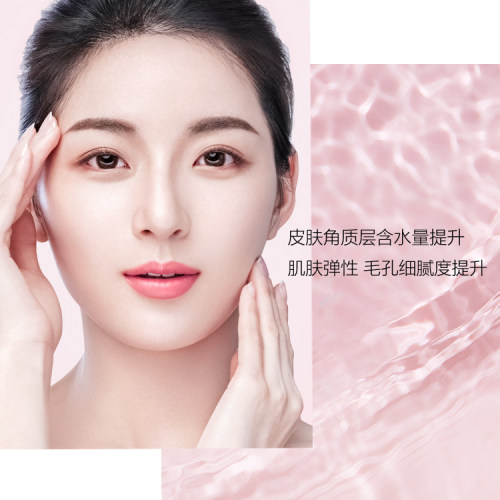 无限极萃雅润泽晚霜保湿补水提拉紧致抗皱护肤品无极限正品包邮 - 图1