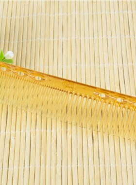 包邮VS339剪发梳理发梳专业发型师稀密梳美发师专用裁发梳女发梳
