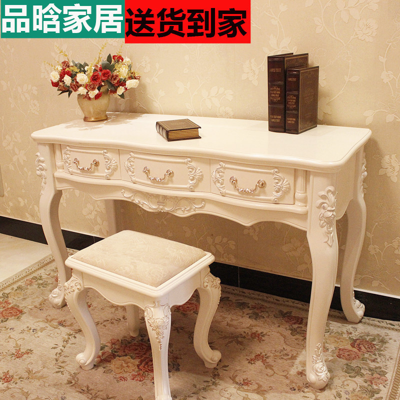 歐式白色書桌小法式電腦桌家用辦公桌臥室書房臺式抽屜寫字筆記本