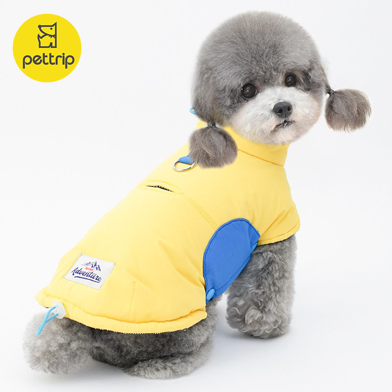 贝途秋冬宠物棉衣狗衣服宠物衣服马尔济斯约克夏泰迪小型犬衣服,淘宝优惠券,粉丝福利购,淘宝优惠卷
