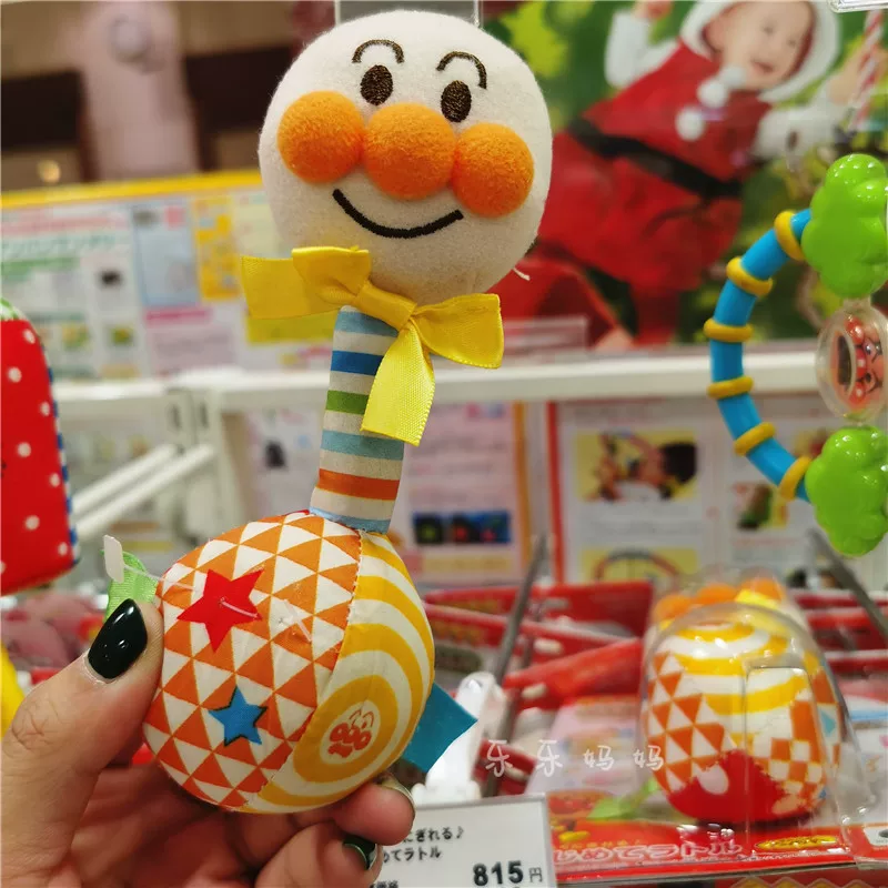 Японская детская ткань, мешок для сидения, игрушка, (Физика), Анпанман