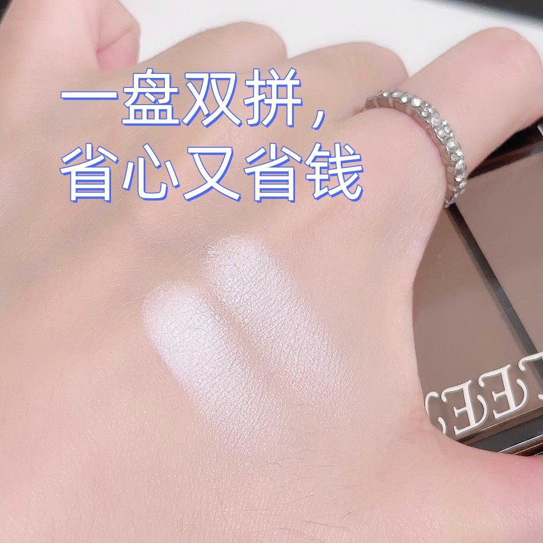 2025新款日常化妆师专用上色不飞粉多功能眼影膨胀提亮腮红一体盘,淘宝优惠券,粉丝福利购,淘宝优惠卷