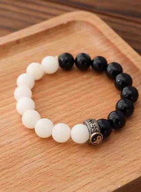 2026年新中式道家混元珠太极手链男女款学生黑白拼色珠手串古风