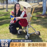 Складная детская коляска для выхода на улицу, 3 лет