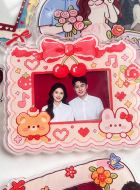 结婚登记照相框磁吸冰箱贴亚克力新房装饰新婚结婚情侣礼物大2寸