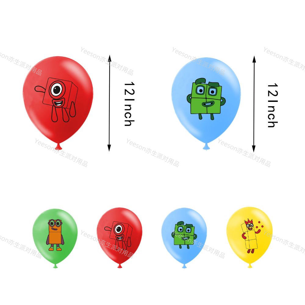 Numberblocks数字积木主题过生日派对装饰气球拉旗蛋糕插套装礼物,淘宝优惠券,粉丝福利购,淘宝优惠卷