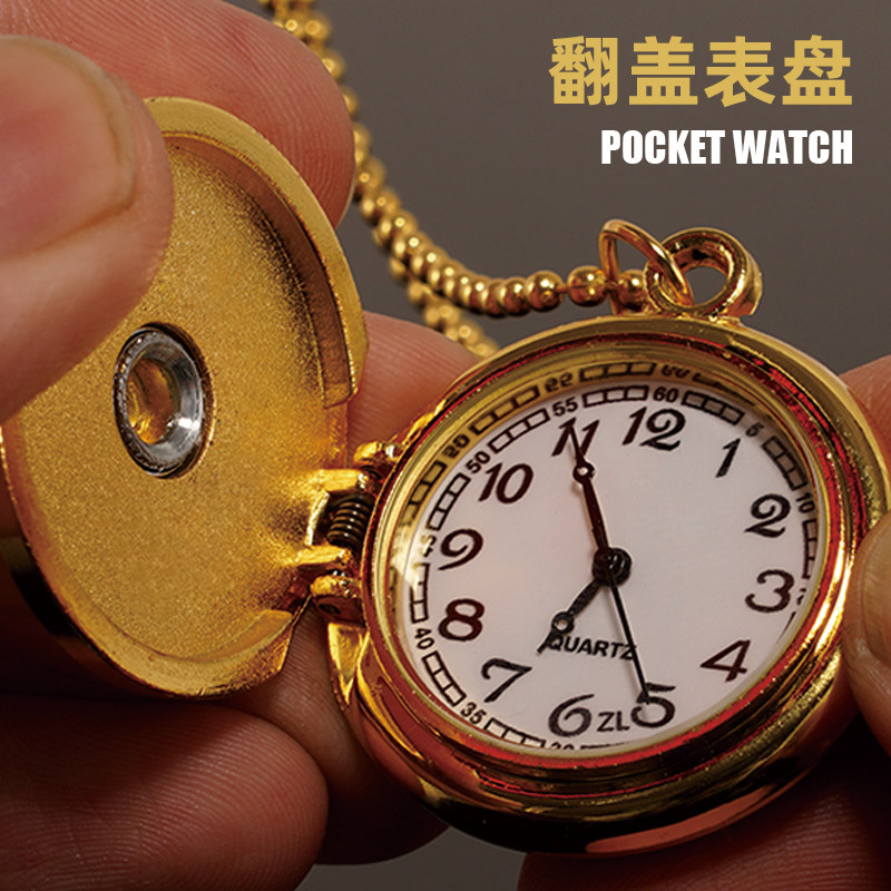 泰坦电钻人音响人怀表泰坦时钟王磁铁马桶人vs电视人挂表儿童手表,淘宝优惠券,粉丝福利购,淘宝优惠卷