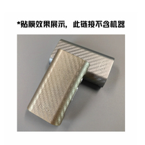 iuo smart smoke hopper 5 0 flue-cured tobacco smoke tool filter cigarette smoke filter transparent adhesive film protective film anti-scraping film