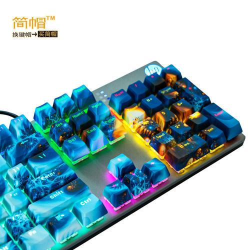 雪山熔岩键帽 PBT透光 机械键盘键帽单个颗个性键帽OEM高度104键 - 图0