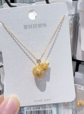 新款简约时尚古法925银蝴蝶设计感轻奢项链高级感气质精美项饰