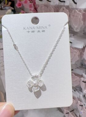 卡娜米娜项链特色星球钥匙吊坠女生小众设计高级感锁骨链生日礼物