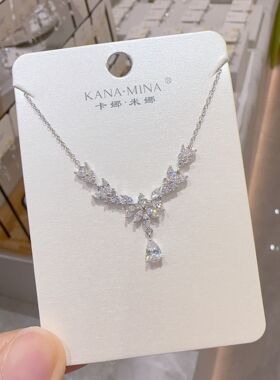 卡娜米娜夏季新款精致时尚仿锆石流苏锁骨链小众独特设计感项链