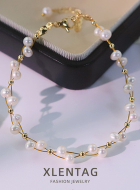 原创设计天然珍珠铜珠手链女百搭款小众手镯手串高级感气质手饰品