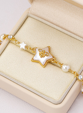 新款小香星星手链女士高级感五星双C镶钻珍珠手饰香奶奶饰品