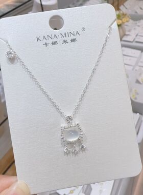 卡娜米娜中式白色招财猫平安锁项链女轻奢中式流苏别针吊坠锁骨链