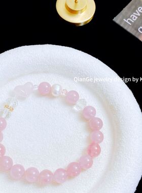 RIBACA 春夏清新天然粉水晶手串 高级感心形水晶天然珍珠少女手链