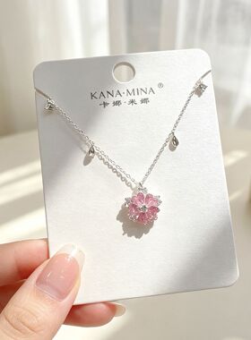 卡娜米娜项链特色小花简约吊坠女生小众设计高级感锁骨链生日礼物