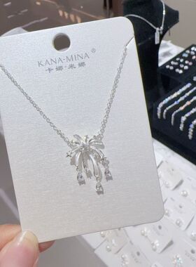 卡娜米娜时尚简约吊坠小众轻奢烟花吊坠项链玫瑰锁骨链项饰