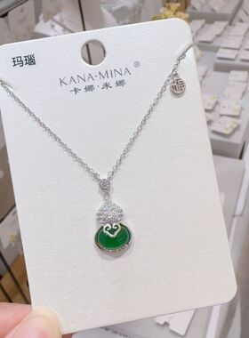卡娜米娜简约风葫芦吊坠项链女气质个性时尚精美设计感锁骨链