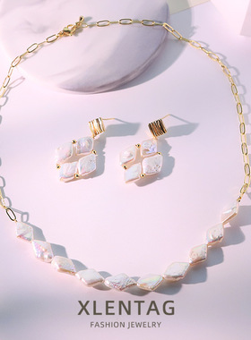 原创设计菱形巴洛克珍珠链条项链耳钉套装女小众高级感百搭首饰品