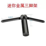 Мини -штатив Zhiyun Smooothq4 DJI OSMO2/3 Feiyu Стабилизатор мобильного телефона.