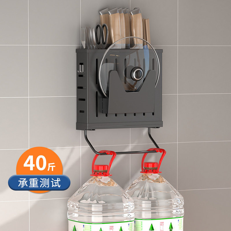 厨房多用途锅盖砧板菜刀收纳架刀架台面壁挂两用置物架,淘宝优惠券,粉丝福利购,淘宝优惠卷