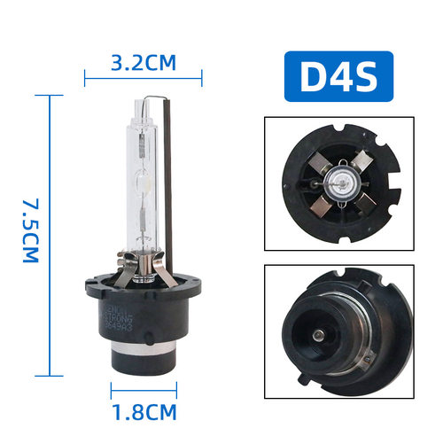 适用丰田凯美瑞锐志D2S/D2R/D4S/D4R氙气灯泡 汽车疝气大灯35W55W - 图1