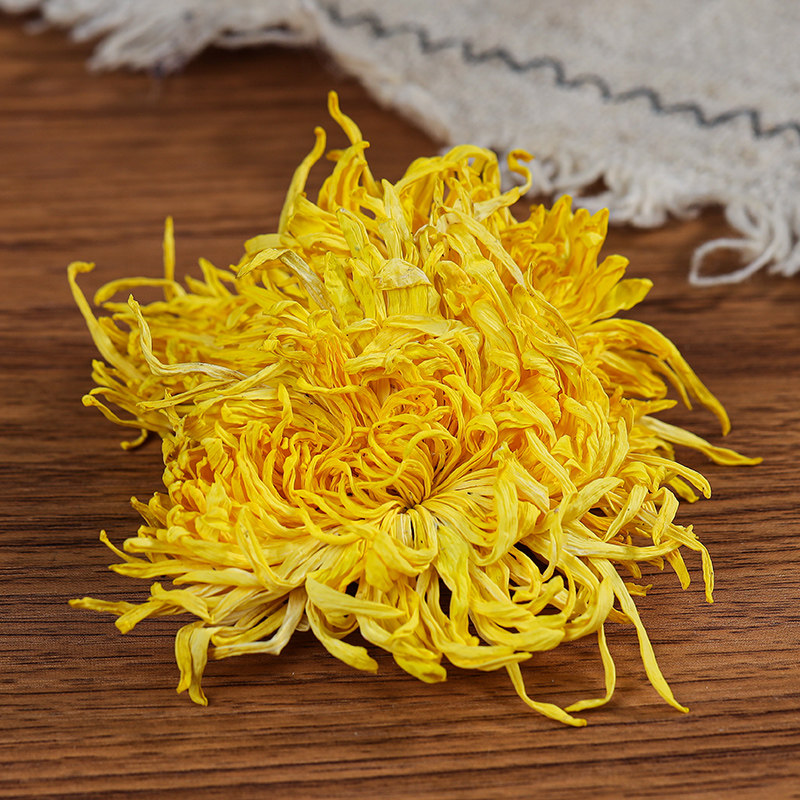 特级金丝皇菊500g一朵一杯散装金丝黄菊散装包邮另售贡菊胎菊花茶,淘宝优惠券,粉丝福利购,淘宝优惠卷