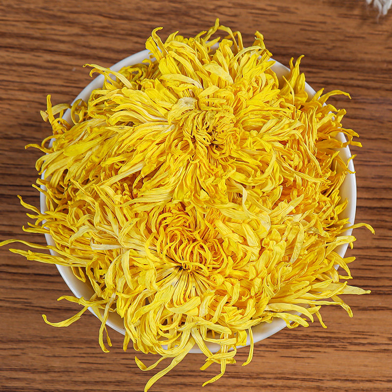 特级金丝皇菊500g一朵一杯散装金丝黄菊散装包邮另售贡菊胎菊花茶,淘宝优惠券,粉丝福利购,淘宝优惠卷