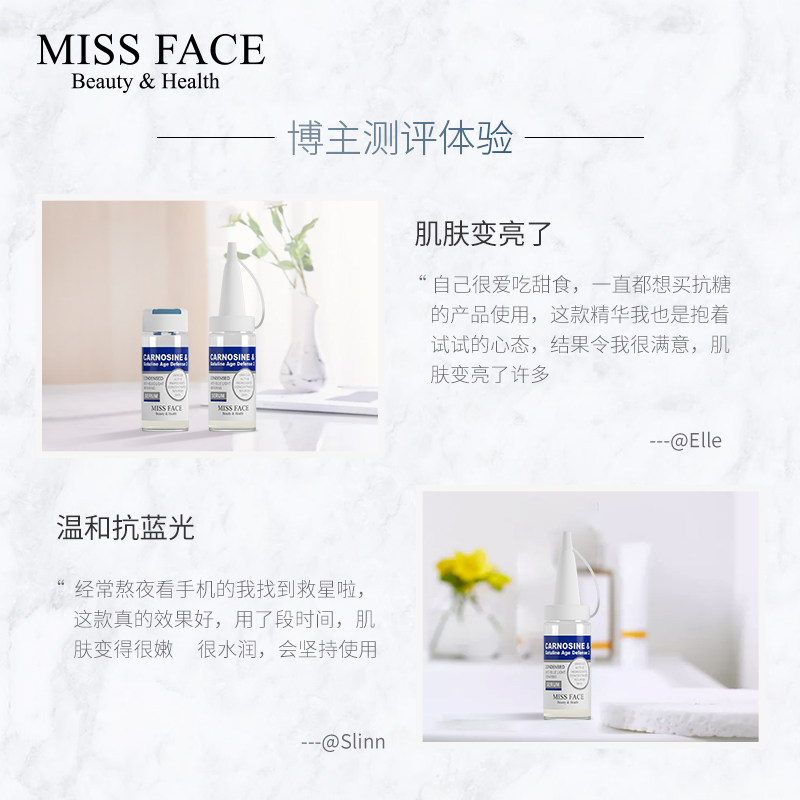 心配インフレーション同一の肌糖化化粧品 Travel4teachers Org