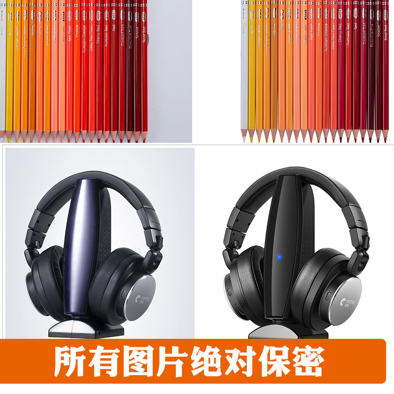 产品精修跨境电商淘宝美工后期图片处理亚马逊主图A+设计PS修图