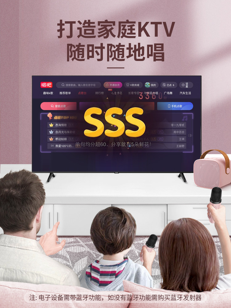  凯祺数码麦克风/话筒