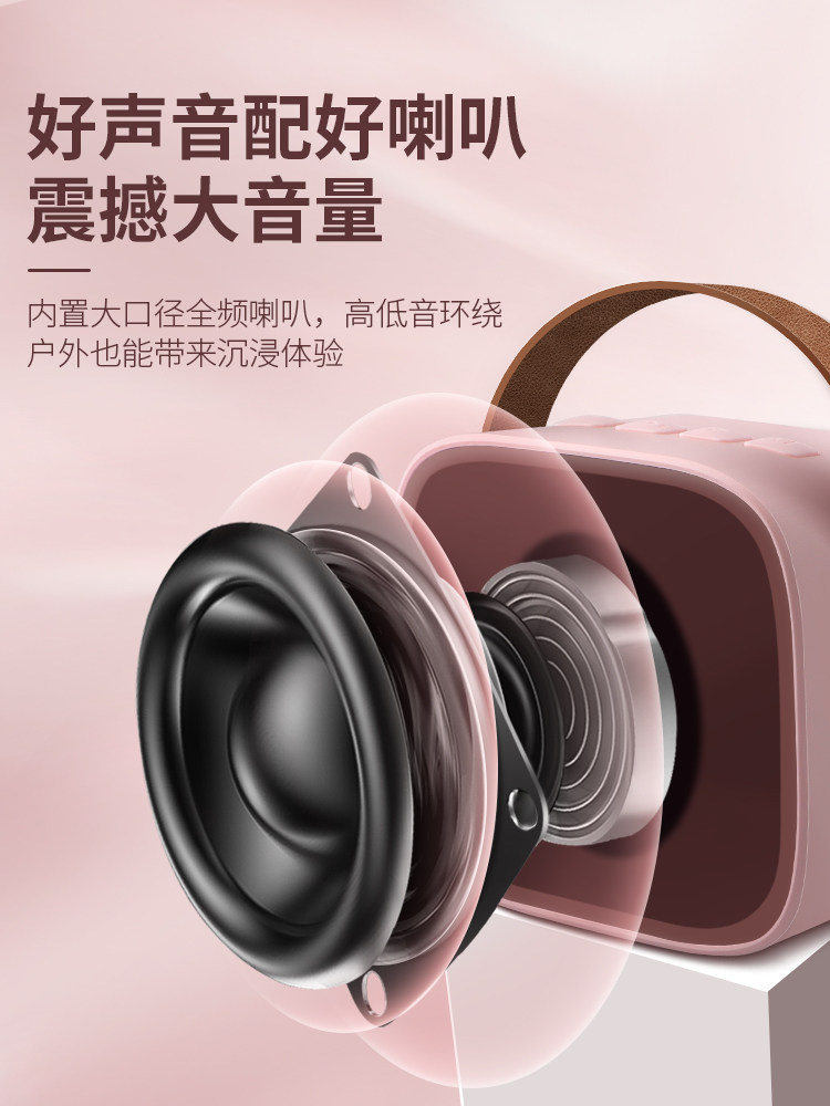  凯祺数码麦克风/话筒