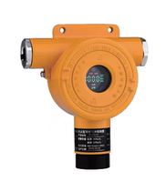 Shanghai winged GTQ-C630 point type combustible gas detector C630 alarm controller host M630