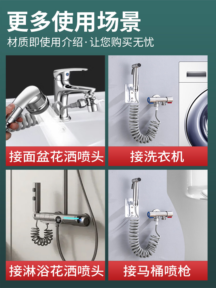 阳台花园浇花10米弹簧伸缩水管高压防爆软管洗车浇菜水枪,淘宝优惠券,粉丝福利购,淘宝优惠卷