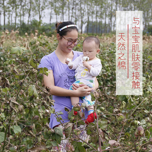 承诺是金100%手工棉花被子冬被全棉被芯加厚保暖棉被垫被棉絮床垫 - 图1
