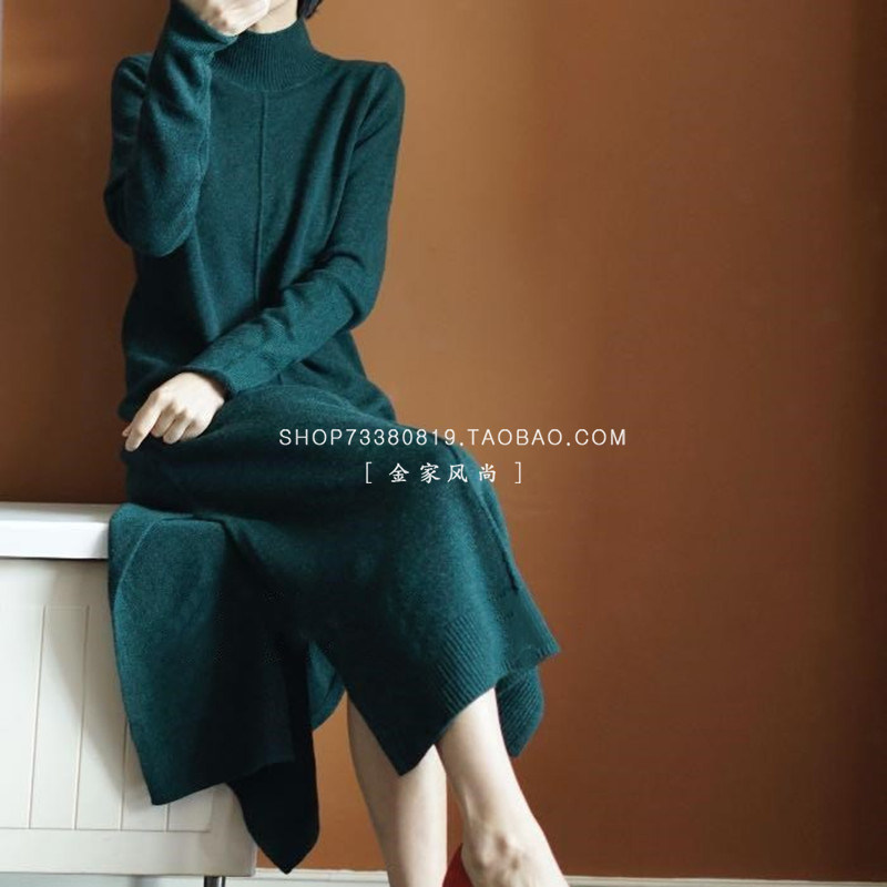 不同凡响~加厚100%纯山羊绒衫女中长款半高领毛衣连衣裙过膝宽松,淘宝优惠券,粉丝福利购,淘宝优惠卷