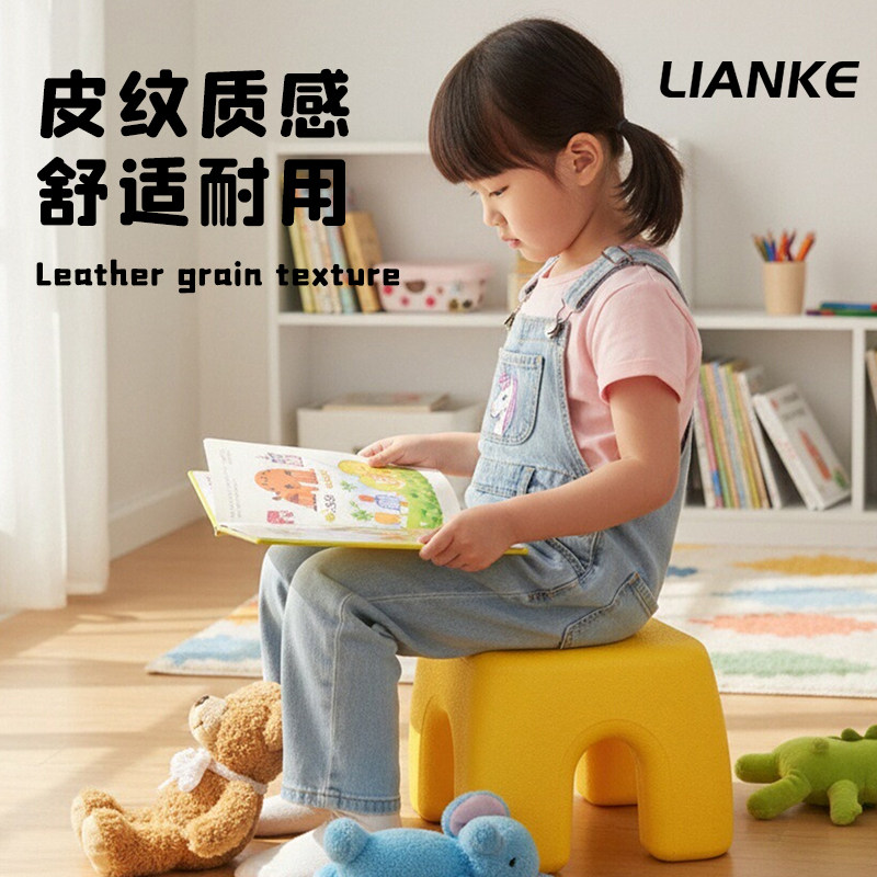 多功能EPP儿童凳换鞋凳踩脚凳加厚宝宝凳小凳子轻便家用小矮凳,淘宝优惠券,粉丝福利购,淘宝优惠卷