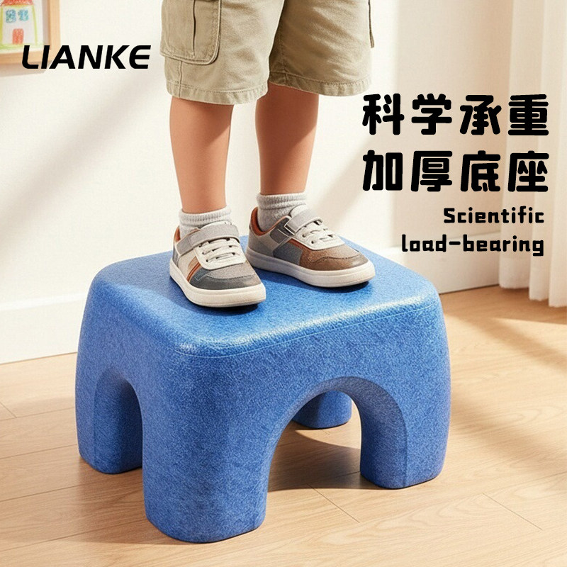 多功能EPP儿童凳换鞋凳踩脚凳加厚宝宝凳小凳子轻便家用小矮凳,淘宝优惠券,粉丝福利购,淘宝优惠卷