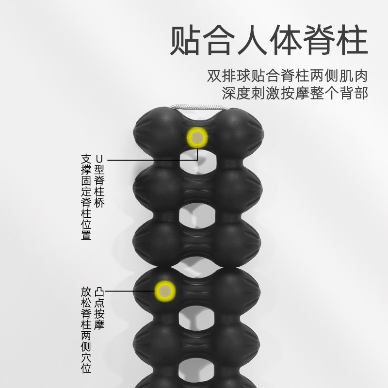 普拉提毛毛虫arc脊柱训练器背部按摩肌肉放松按摩拉伸训练器,淘宝优惠券,粉丝福利购,淘宝优惠卷