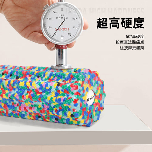mini按摩泡沫轴筋膜柱滚轴空心高硬度epp迷你瑜伽柱肌肉放松滚轴 - 图1