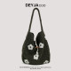Korean-style commuting bag full of relaxation