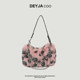DEYJACOO Korean niche design fur bag